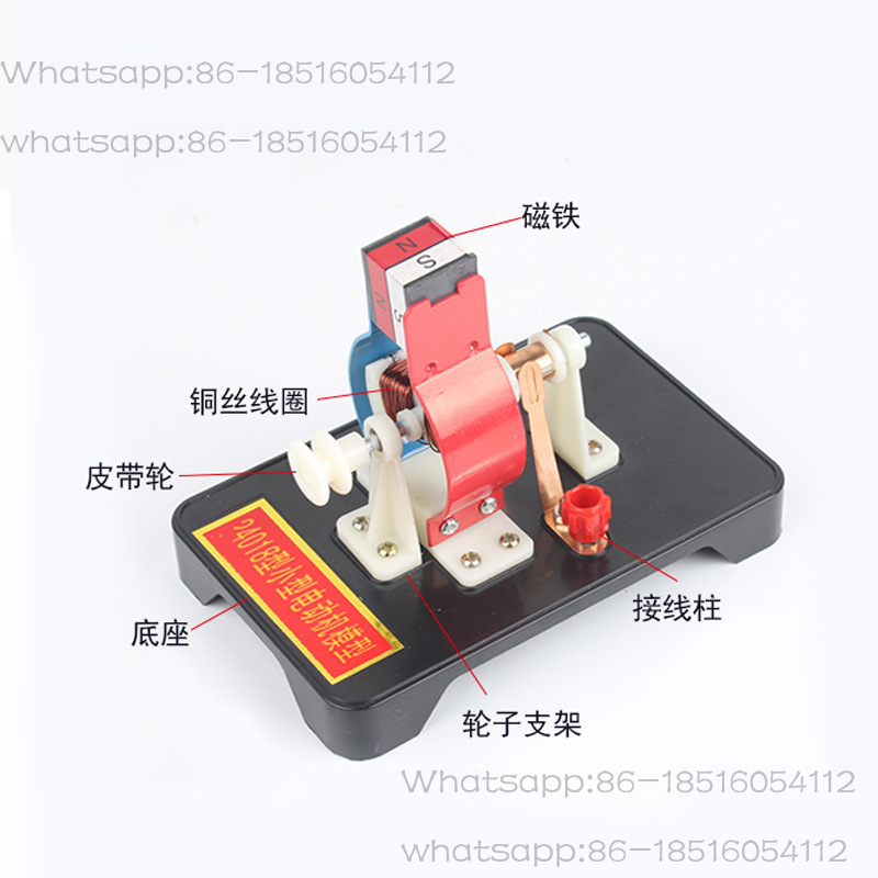 24018 DC Motor Model Kit DIY A - đánh giá và giá Science Kit