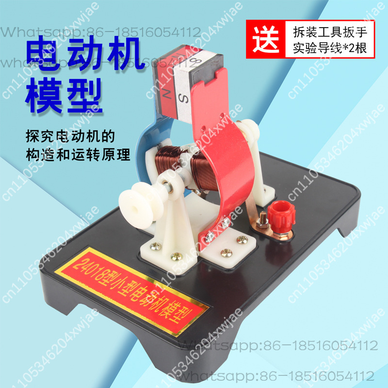 24018 DC Motor Model Kit DIY A - đánh giá và giá Science Kit