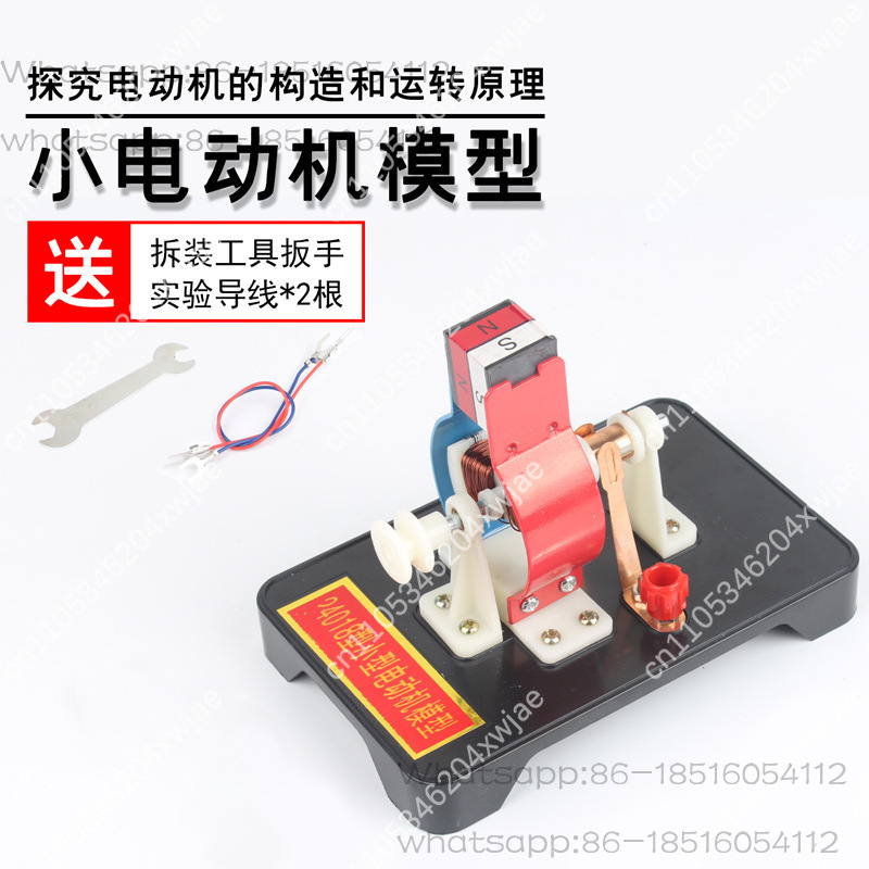 24018 DC Motor Model Kit DIY A - đánh giá và giá Science Kit